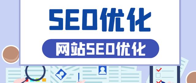 www.aisedao11.com（網(wǎng)站收錄排名必備，SEO優(yōu)化助手）