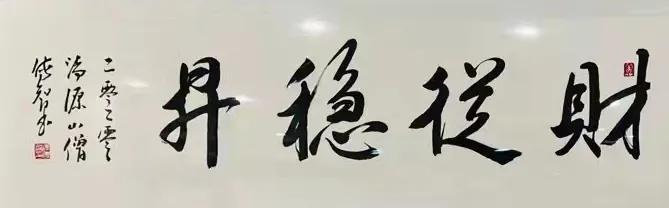 歌詞8517是什么歌（857這首歌的歌詞）