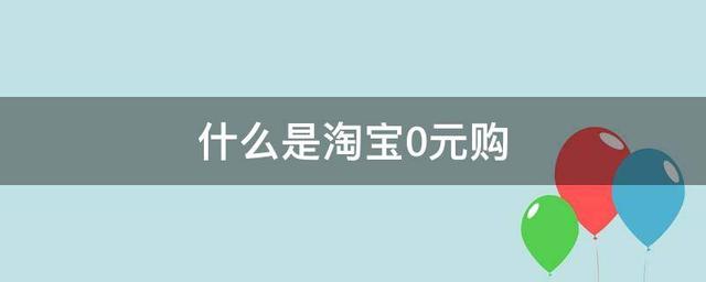 愛(ài)庫(kù)存的貨是正品嗎2021年（愛(ài)庫(kù)存的貨是正品嗎 知乎）