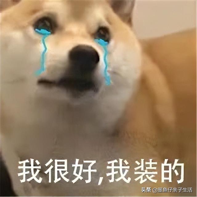 藍色衣服漂白了一塊怎么恢復(fù)（藍色衣服漂成白色了怎么辦）