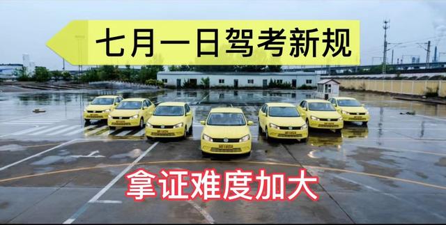 現(xiàn)在學(xué)車要多少錢 麻煩詳細(xì)點(diǎn)（現(xiàn)在學(xué)車需要花多少錢,快來看看!）