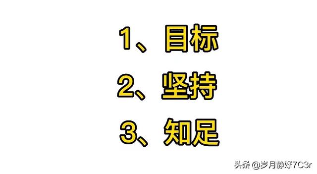 怎樣才能掙錢(qián)快又多游戲（怎樣才能掙錢(qián)快又多又輕松）