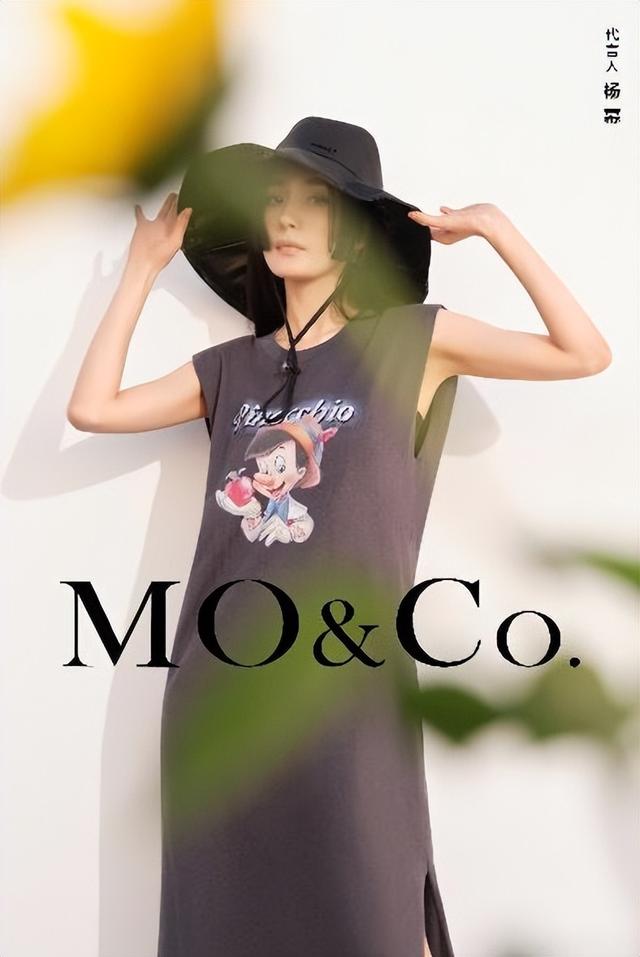 moco是什么品牌服裝（moco是什么品牌）