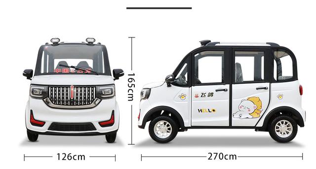 道爵老年代步車價(jià)位，道爵老年代步車圖片及車型？