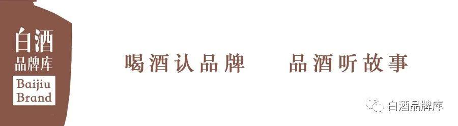 三溪郎酒53度價格表，三郎溪52度酒多少錢？