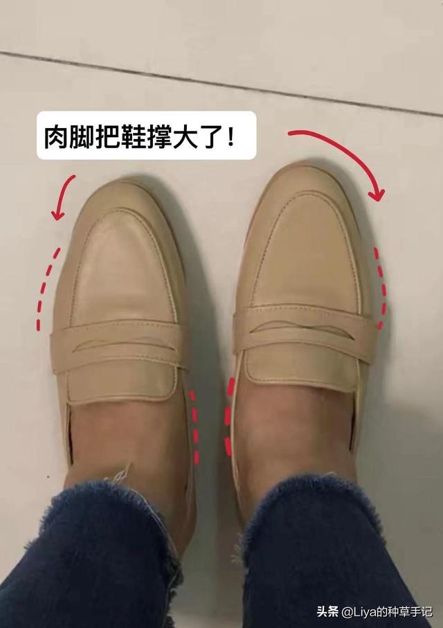 柳丁女鞋正品什么牌子，柳丁平底鞋是什么牌子？