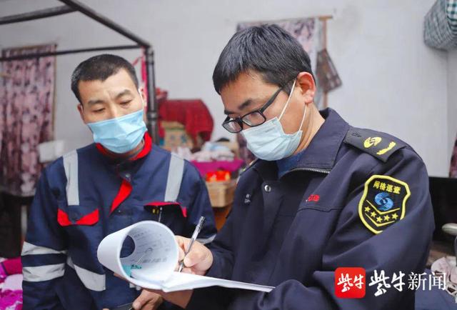 張家港水管漏水維修，張家港煙草局電話號碼？