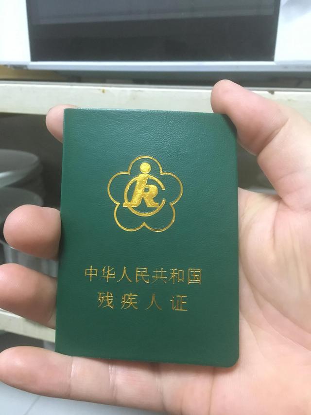 普通正三輪載客摩托車，正三輪載客摩托車？