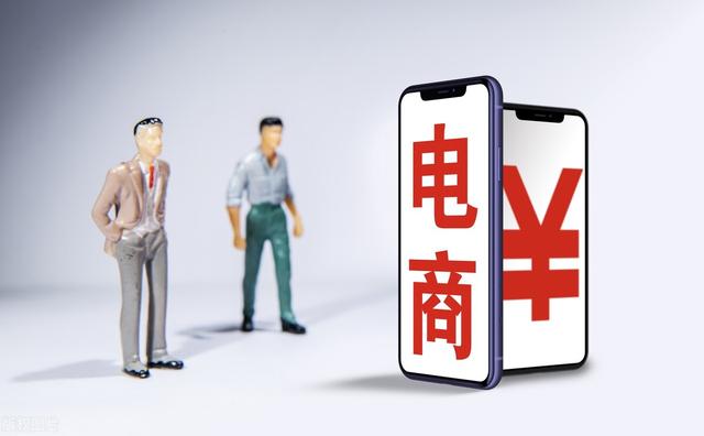 拼多多一件代發(fā)貨源哪個平臺好（拼多多一件代發(fā)貨源網(wǎng)有哪些）