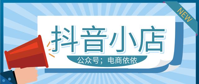 新手怎么做無(wú)貨源電商平臺(tái)賺錢（新手怎么做無(wú)貨源電商平臺(tái)運(yùn)營(yíng)）