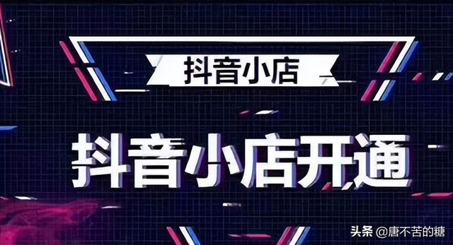 新手怎么做無(wú)貨源電商平臺(tái)代理（新手怎樣做無(wú)貨源電商教程）