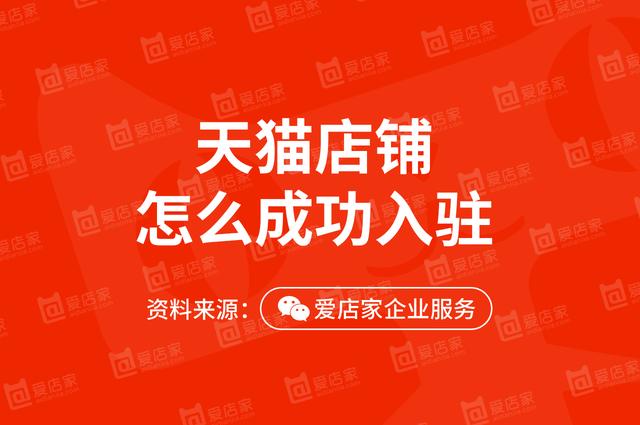 拼多多一件代發(fā)網店怎么開視頻（拼多多一件代發(fā)網店怎么開通）