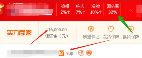 一件代發(fā)的貨源？一件代發(fā)的貨源app？