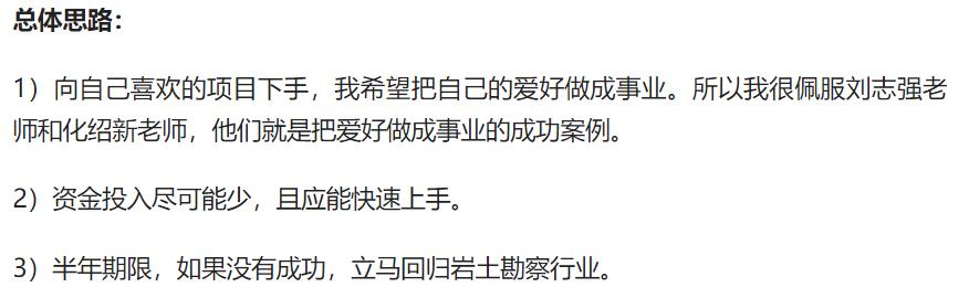 開漁具店貨源從哪里來地址？想開漁具店在哪里找貨源？