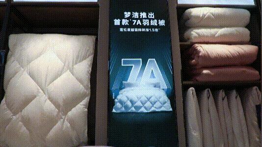 床上用品四件套純棉布料批發(fā)，純棉床上用品三件套？