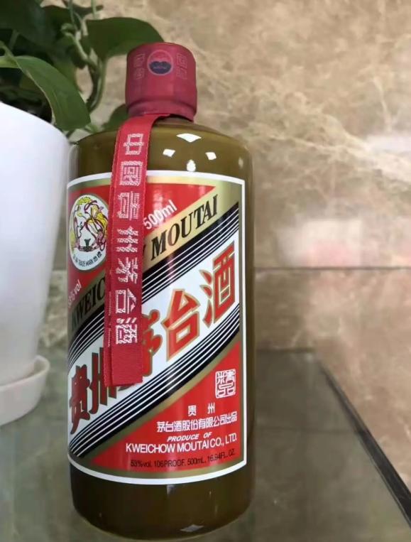 茅臺酒代理加盟條件，茅臺酒代理加盟條件和費用