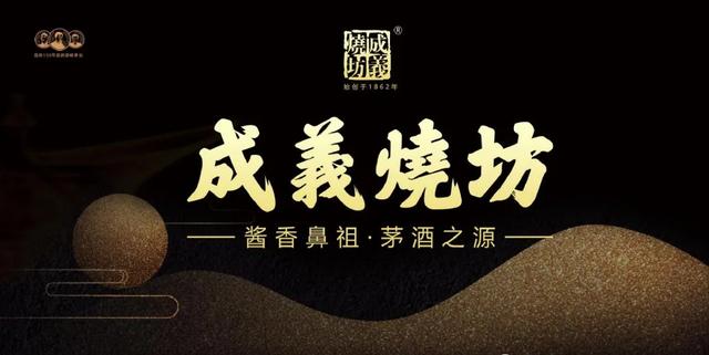 代理白酒需要什么條件呢，代理白酒需要什么條件呢商戶(hù)