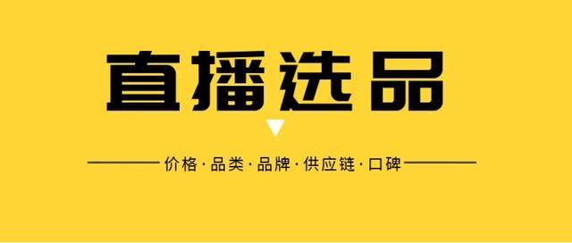 品牌童裝進貨渠道有哪些，品牌童裝進貨渠道有哪些好