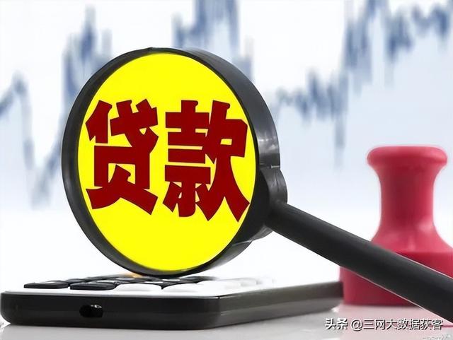 做貸款可以在哪些渠道找客戶投訴，做貸款可以在哪些渠道找客戶投訴呢