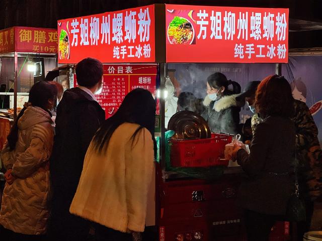 這附近哪有夜市擺攤的，附近夜市地攤位置在哪