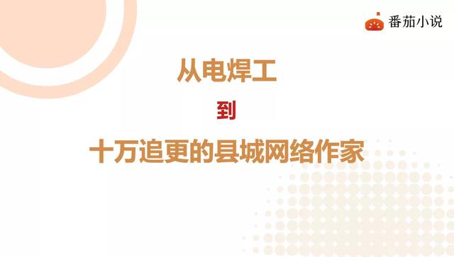 開局地?cái)傎u大力txt下載_全本奇書網(wǎng)，開局地?cái)傎u大力txt下載全本精校版