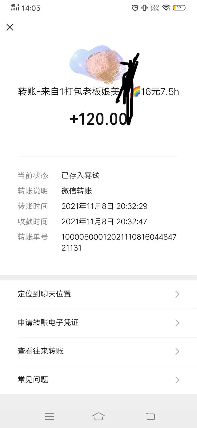 從哪里可以找到手工活一手貨源，手工活貨源哪里有