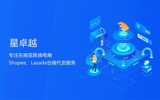 無(wú)貨源跨境電商怎么做，tiktok無(wú)貨源跨境電商怎么做