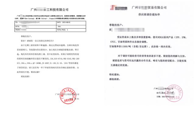 化妝品工廠貨源一件代發(fā)廣東，化妝品工廠貨源一件代發(fā)用什么手會軟？