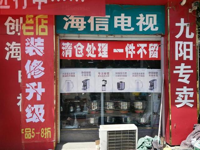 飾品店貨源都從哪里進(jìn)貨的app，飾品店貨源都從哪里進(jìn)貨的？