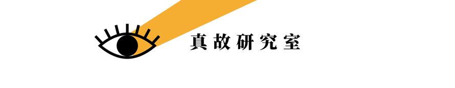 情趣內(nèi)衣廠家批發(fā)貨源在哪里了，情趣內(nèi)衣批發(fā)廠家直銷？