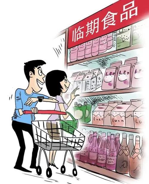 做臨期食品如何找當(dāng)?shù)厥称方?jīng)銷商，臨期食品怎么拿貨？