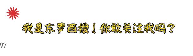 我想賣臨期食品怎么找貨源呢，我想賣臨期食品怎么找貨源呢視頻？