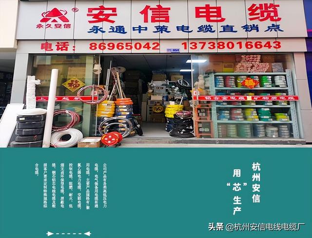 開五金店到哪里批發(fā)，五金貨源一般在哪里進(jìn)貨？