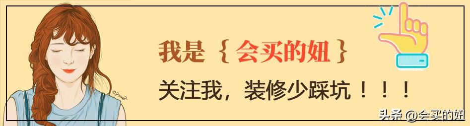 批發(fā)窗簾在哪里拿貨，窗簾布在哪里進貨？