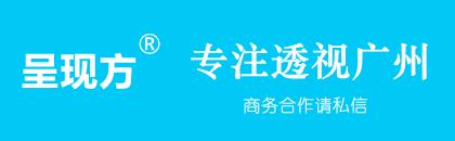 廣州十三行服裝批發(fā)市場價格，廣州十三行服裝批發(fā)市場在哪個區(qū)？