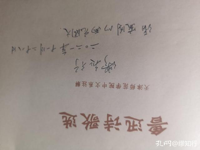 圖書批發(fā)市場營業(yè)時間，圖書批發(fā)市場在哪里？