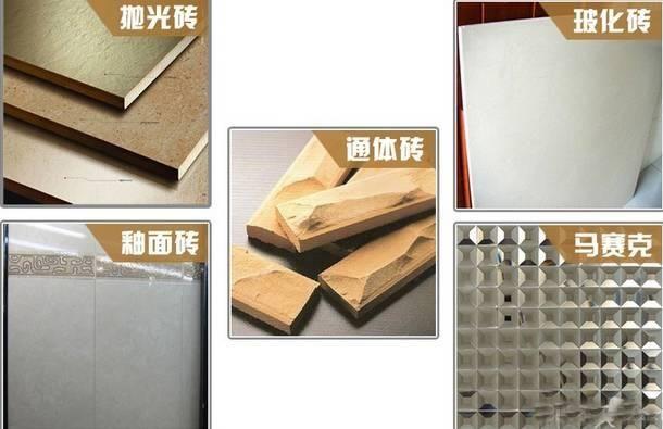 廠家瓷磚批發(fā)800x800，廠家瓷磚批發(fā)30X30單色？