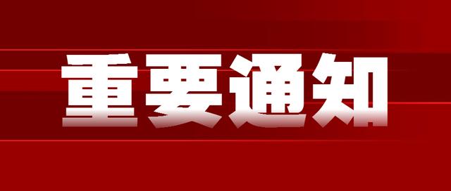 義烏購批發(fā)網(wǎng)站官網(wǎng)怎么樣，義烏購批發(fā)網(wǎng)站官網(wǎng)棉拖鞋？