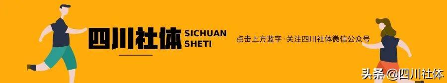 采購健身器材的請示，采購健身器材的請示報(bào)告？