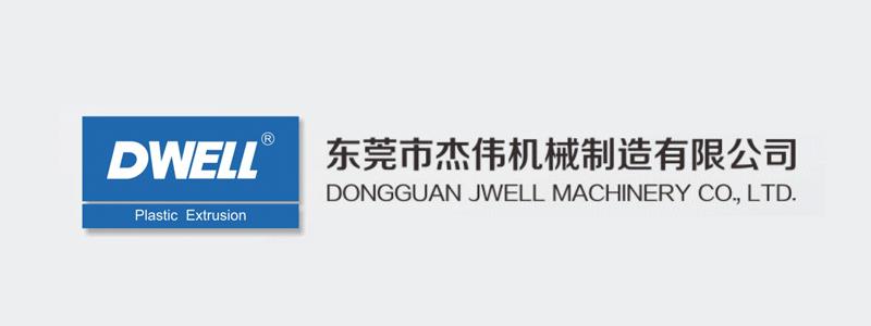 塑料編織袋廠家批發(fā)電話，塑料編織袋廠家批發(fā)電話多少？