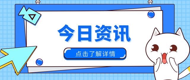 湖南政采云采購(gòu)平臺(tái)官網(wǎng)網(wǎng)址是什么名稱(chēng)，湖南政采云采購(gòu)平臺(tái)官網(wǎng)網(wǎng)址是什么名字？