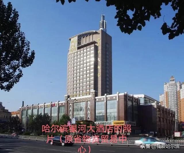 黑龍江省采購中心招標(biāo)網(wǎng)，黑龍江省采購中心招標(biāo)網(wǎng)電話？