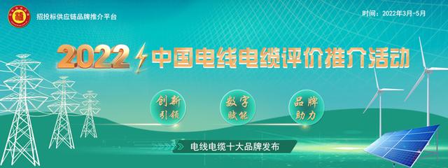 電線批發(fā)廠家直銷，電線批發(fā)廠家直銷1.5？