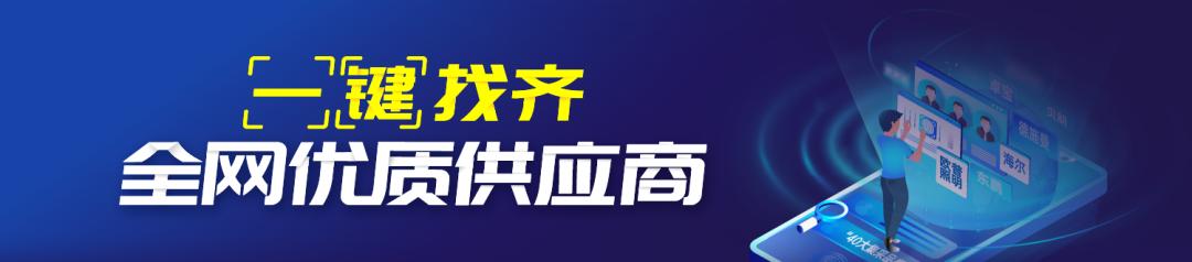 藥品集中采購是什么意思，藥品集中采購是什么意思呢？