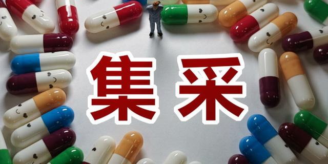 黑龍江省政府采購網(wǎng)，黑龍江省政府采購網(wǎng)官網(wǎng)？