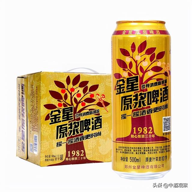 雪花啤酒廠家批發(fā)聯(lián)系方式，成都雪花啤酒廠家批發(fā)聯(lián)系方式？