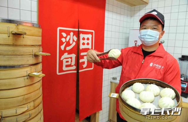 早餐包子批發(fā)配送冷凍包子_速凍包子_包子生胚，早點速凍生坯包子配送？