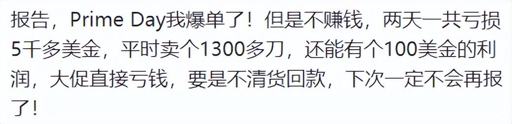 義烏兩元店貨源批發(fā)在哪里，義烏2元店進(jìn)貨渠道？