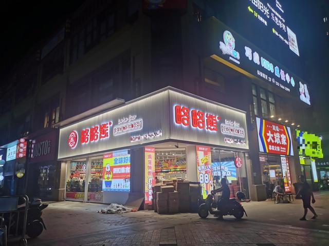 品牌零食折扣店進(jìn)貨渠道，品牌零食折扣店進(jìn)貨渠道有哪些？