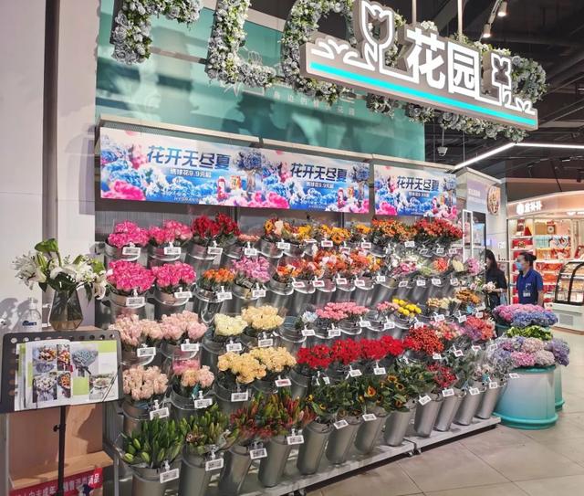 開花店進(jìn)貨渠道怎么選，開花店進(jìn)貨渠道怎么找？